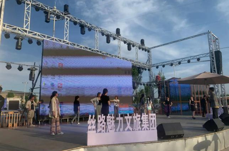 《SING!CHINA》national selection Xinjiang station d