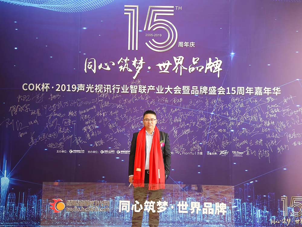 Our business philosophy (3)