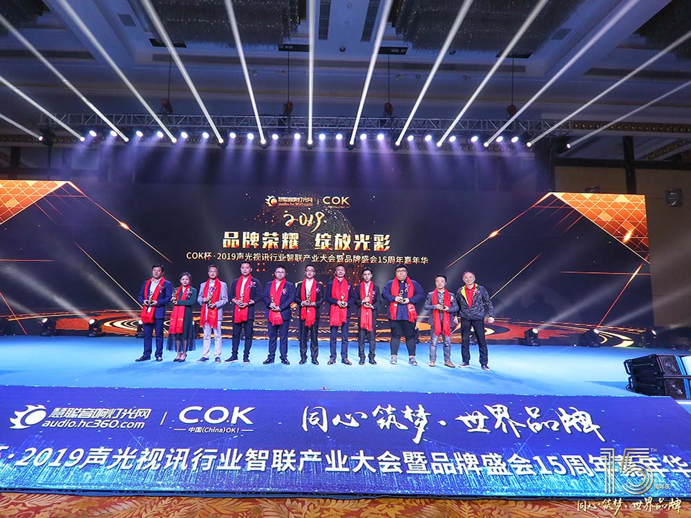 Our business philosophy (6)