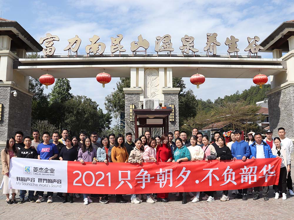 Our business philosophy (9)